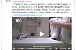 (2分钟科普下)石嘴山电话厂_哔哩哔哩